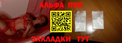 спиды Пугачёв