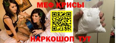 кокаин перу Пыть-Ях