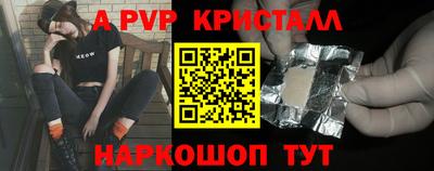 кокаин перу Пыть-Ях
