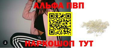 кокаин перу Пыть-Ях