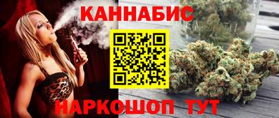 спиды Пугачёв