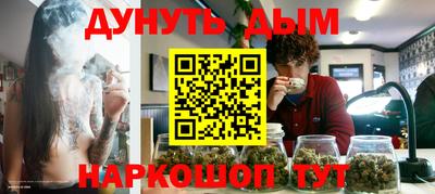 кокаин перу Пыть-Ях