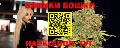 мефедрон VHQ Пушкино