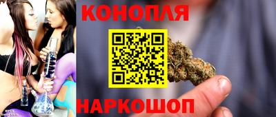 мефедрон VHQ Пушкино