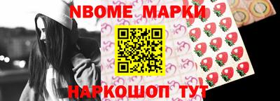 кокаин перу Пыть-Ях
