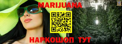 мефедрон VHQ Пушкино
