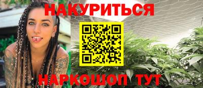 кокаин перу Пыть-Ях