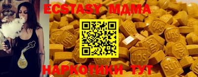 спиды Пугачёв