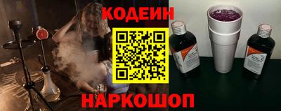 мефедрон VHQ Пушкино