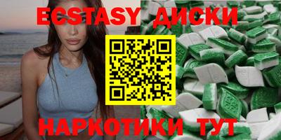 кокаин перу Пыть-Ях