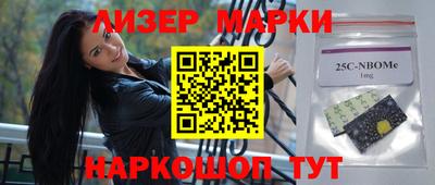 мефедрон VHQ Пушкино