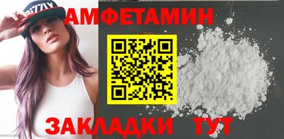 кокаин перу Пыть-Ях