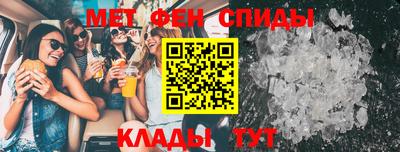 кокаин перу Пыть-Ях