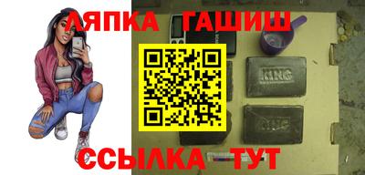 спиды Пугачёв