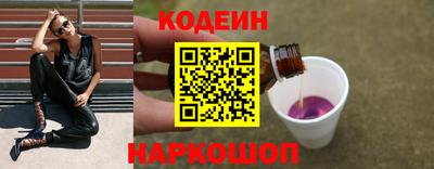 кокаин перу Пыть-Ях