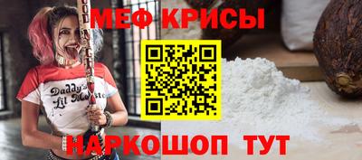 кокаин перу Пыть-Ях
