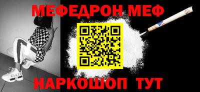 кокаин перу Пыть-Ях
