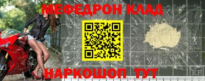 кокаин перу Пыть-Ях