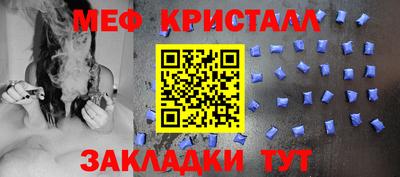 кокаин перу Пыть-Ях