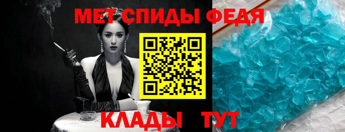 МЕТАМФЕТАМИН винт  Вход с VPN  МЕТАМФЕТАМИН винт  Сертолово 