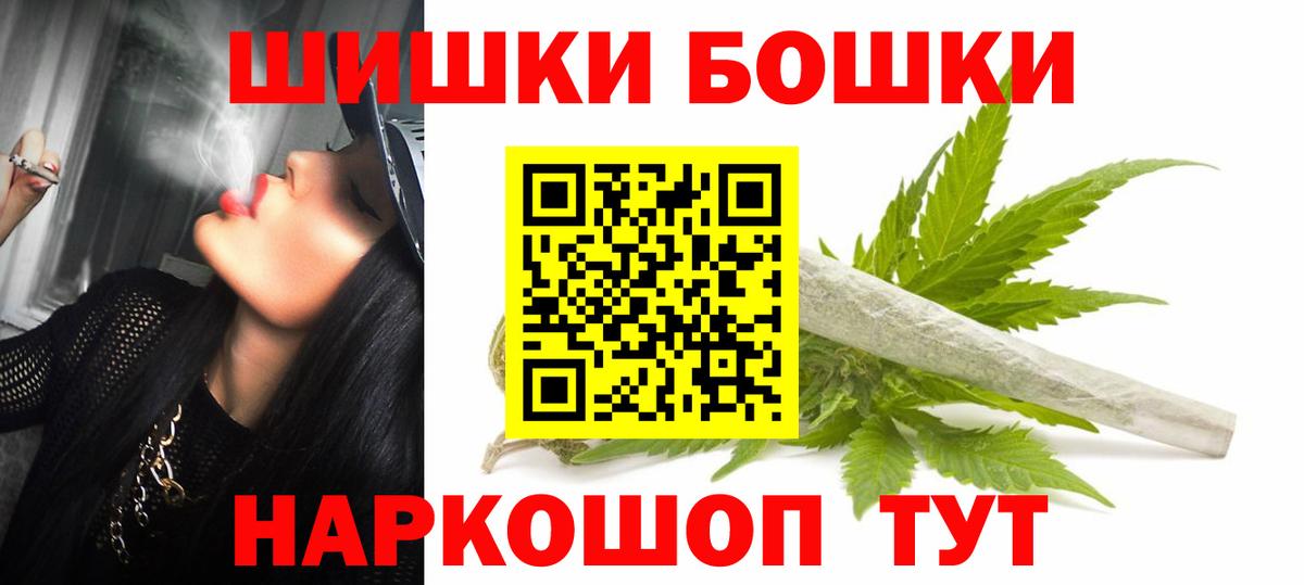 Каннабис гибрид  Конопля ГИДРОПОН  Конопля семена  Вход с VPN  Сертолово 